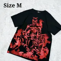 Requested item