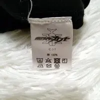 Requested item