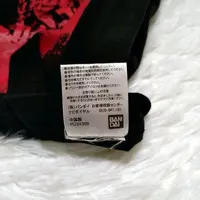 Requested item