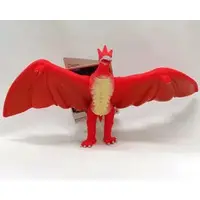 Figure - Godzilla / Rodan