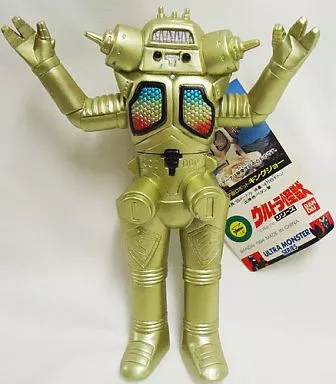 Figure - Ultraseven / King Joe