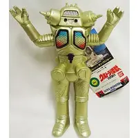 Figure - Ultraseven / King Joe