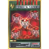 Trading Card - Kamen Rider Ryuki