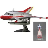 Plastic model - Acrylic stand - Ultraman / Jet VTOL