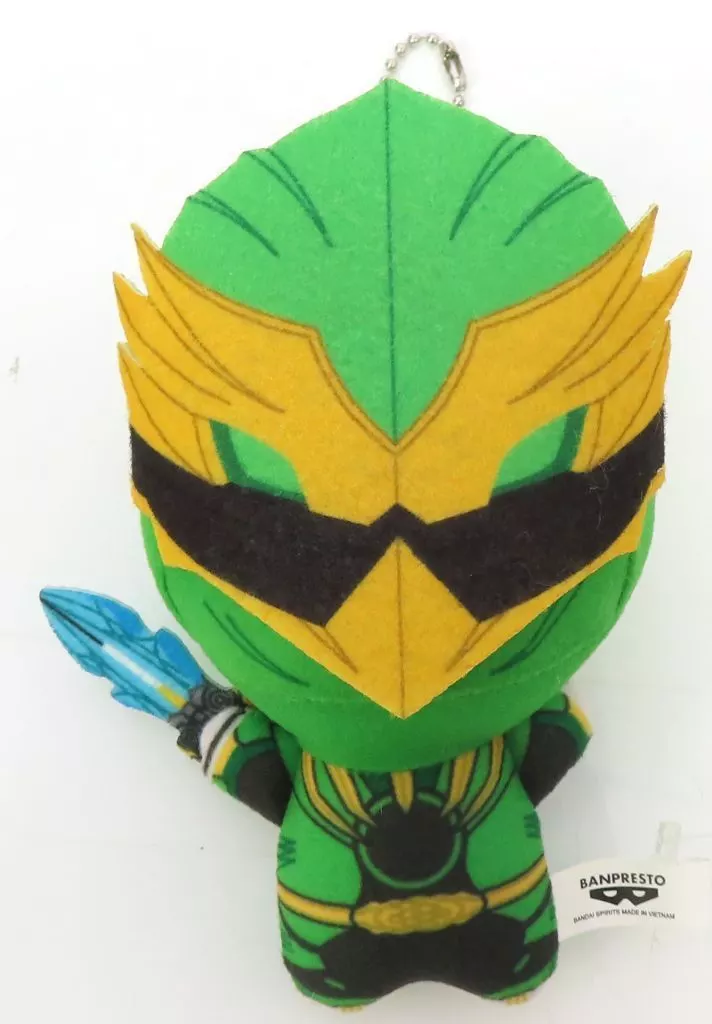 Key Chain - No.1 Sentai Gozyuger / GozyuEagle