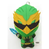 Key Chain - No.1 Sentai Gozyuger / GozyuEagle