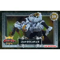 Trading Card - Ohsama Sentai King-Ohger