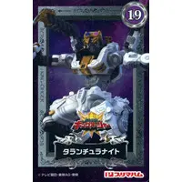 Trading Card - Ohsama Sentai King-Ohger