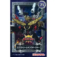 Trading Card - Ohsama Sentai King-Ohger