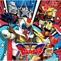 CD - Soundtrack - Kikai Sentai Zenkaiger / Zenkaizer & Twokaizer