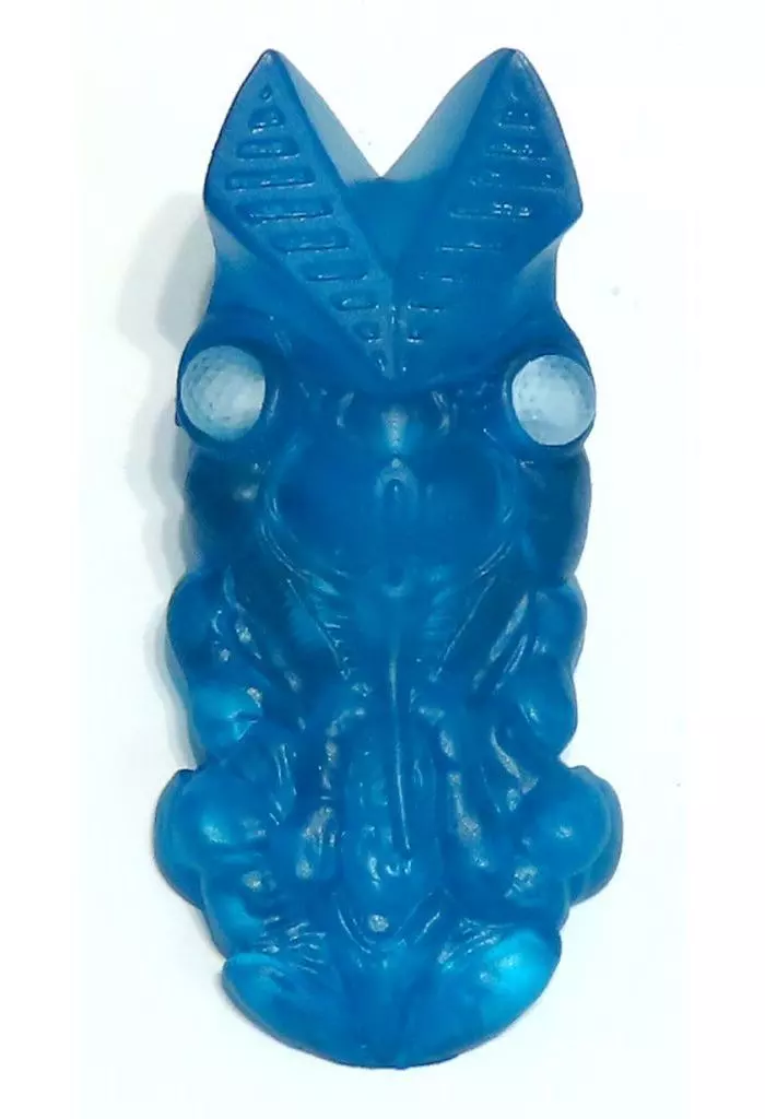 Ichiban Kuji - Ultraman / Alien Baltan