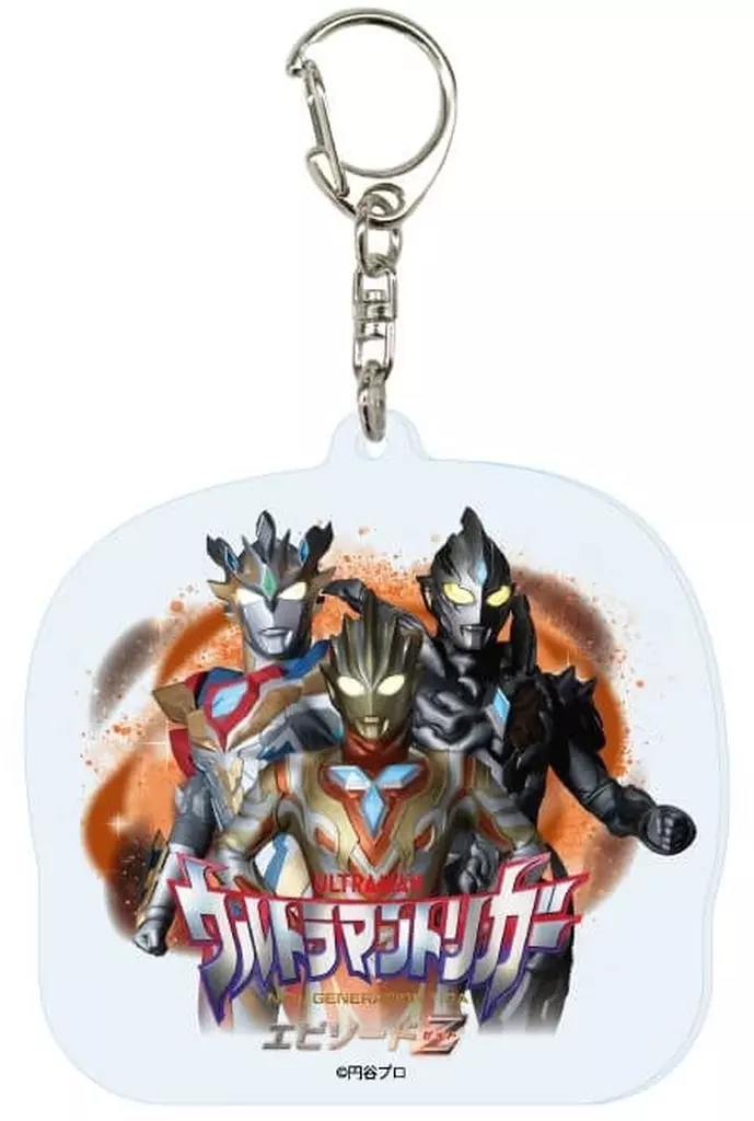 Key Chain - Ultraman Z / Ultraman Z & Ultraman Trigger & Trigger Dark