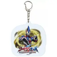 Key Chain - Ultraman Ginga S / Ultraman Ginga Victory