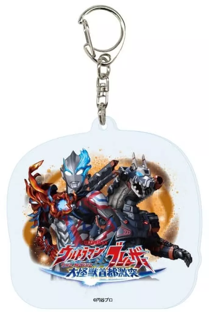 Key Chain - Ultraman Blazar / Ultraman Blazar & Earth Garon