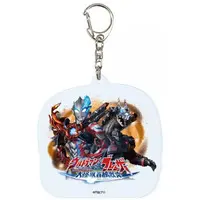 Key Chain - Ultraman Blazar / Ultraman Blazar & Earth Garon