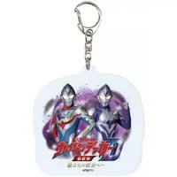 Key Chain - Ultraman Decker / Ultraman Decker & Ultraman Dinas