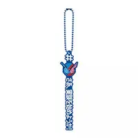 Key Chain - Kamen Rider Build / Kamen Rider Build (Character)