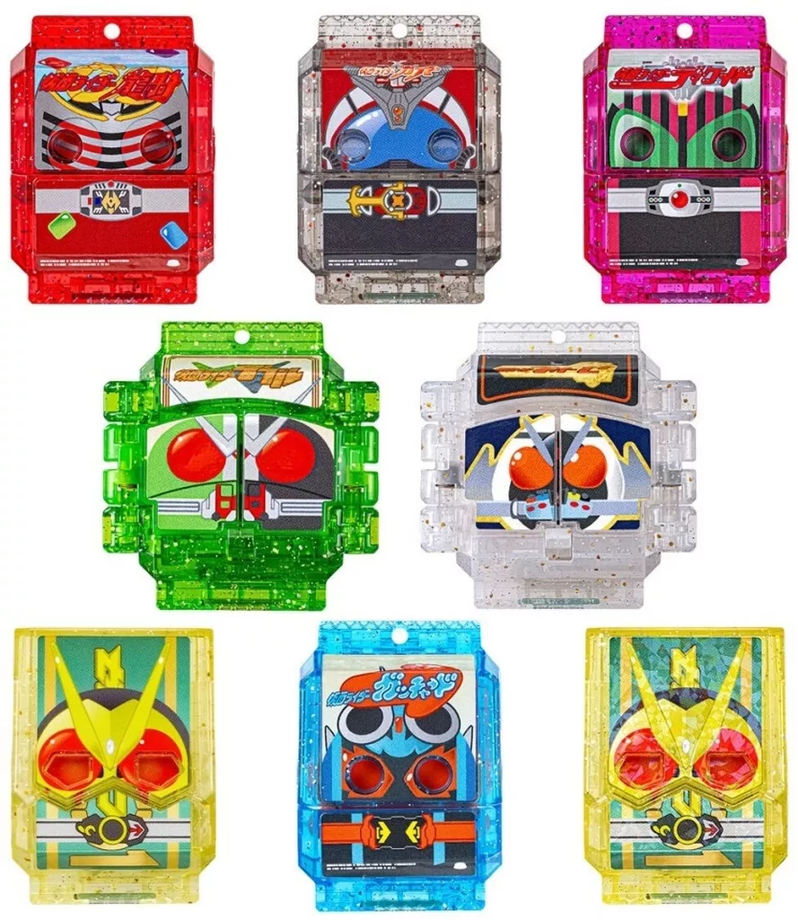 Transformation Gear - Kamen Rider Gavv / Gochizo