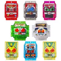 Transformation Gear - Kamen Rider Gavv / Gochizo
