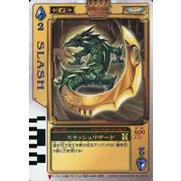 Trading Card - Kamen Rider Blade