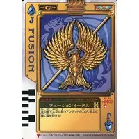Trading Card - Kamen Rider Blade