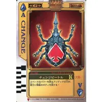Trading Card - Kamen Rider Blade