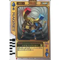 Trading Card - Kamen Rider Blade