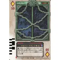 Trading Card - Kamen Rider Blade