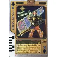 Trading Card - Kamen Rider Blade