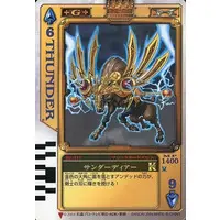 Trading Card - Kamen Rider Blade