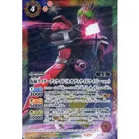 Battle Spirits - Kamen Rider Decade / Kamen Rider Decade (Character)
