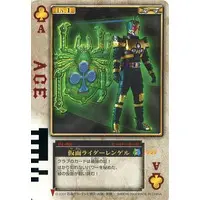 Trading Card - Kamen Rider Blade / Kamen Rider Leangle