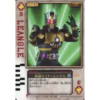 Trading Card - Kamen Rider Blade / Kamen Rider Leangle