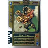 Trading Card - Kamen Rider Blade