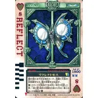 Trading Card - Kamen Rider Blade