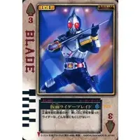 Trading Card - Kamen Rider Blade
