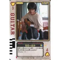 Trading Card - Kamen Rider Blade