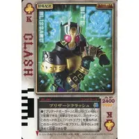 Trading Card - Kamen Rider Blade / Kamen Rider Leangle