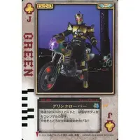 Trading Card - Kamen Rider Blade / Kamen Rider Leangle