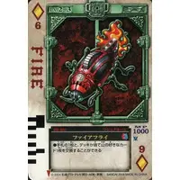 Trading Card - Kamen Rider Blade / Kamen Rider Garren