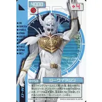 Trading Card - Kamen Rider Den-O / Sieg