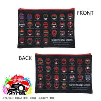 Premium Bandai Limited - Himitsu Sentai Gorenger