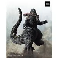 Premium Bandai Limited - Godzilla Minus One