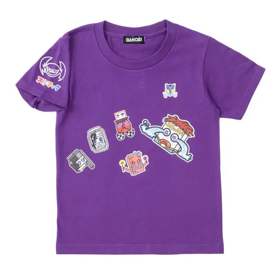 Premium Bandai Limited - Kids Clothes - Kamen Rider Gavv / Gochizo Size-110
