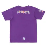 Premium Bandai Limited - Kids Clothes - Kamen Rider Gavv / Gochizo Size-110