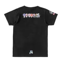 Premium Bandai Limited - Kids Clothes - Kamen Rider Gavv / Gochizo Size-120