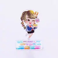Premium Bandai Limited - Kamen Rider Gavv / Sachika Amane
