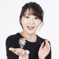 Premium Bandai Limited - Kamen Rider Gavv / Sachika Amane
