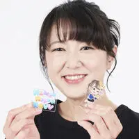 Premium Bandai Limited - Kamen Rider Gavv / Sachika Amane