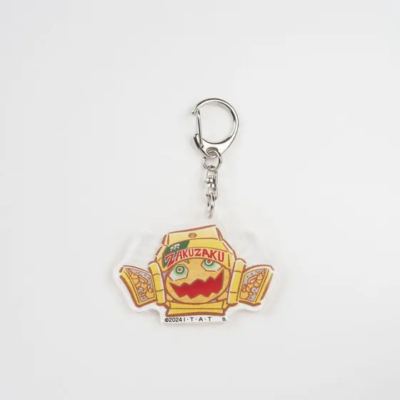 Premium Bandai Limited - Kamen Rider Gavv / Gochizo